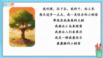 钉钉等多种