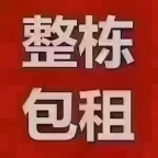 龙华电梯公寓包租，房东已经配好家私家电，84套，租金1000