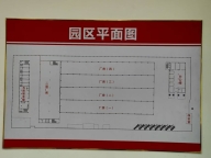 松岗独栋厂房1-2层3000平方，报价28