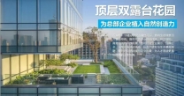 沙井中心区马鞍山地铁口50年红本厂房可分割出售，单价1.52