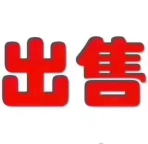 前海自贸区一楼商铺面积5000平出售