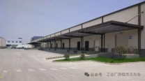 清溪凤岗主干道新出物流带货台仓2万平