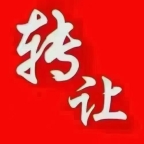 西乡棋牌台球旺铺转让