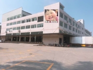 虎门四面高台仓20000平