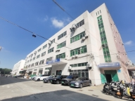 福永大型园区楼上1200平