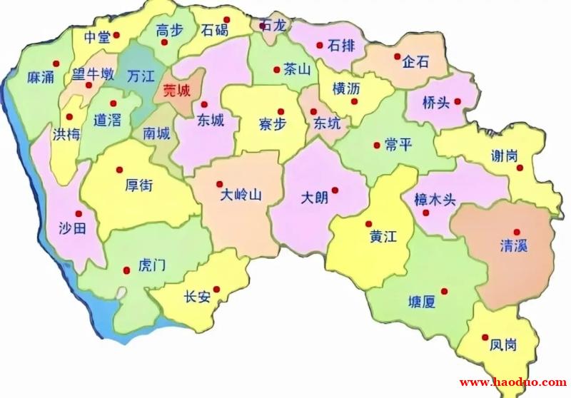福永一格一楼200平，报价25